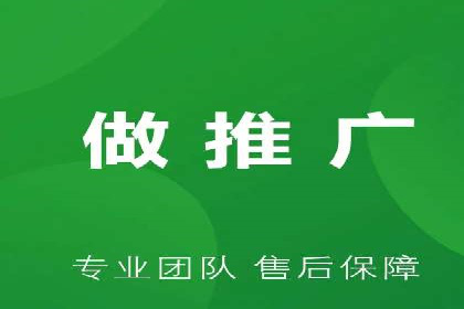 充值返点案例分享：如何最大化利用优惠